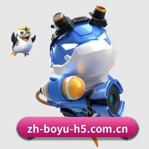 博鱼体育 APP 界面
